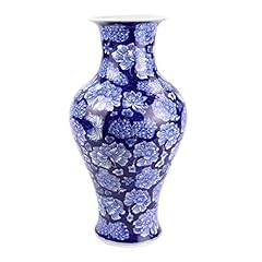 Fine asianliving vaso usato  Spedito ovunque in Italia 
