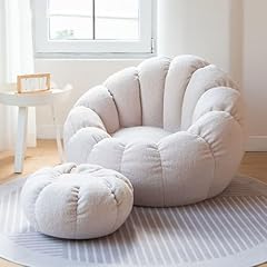 Tjikeo housse pouf d'occasion  Livré partout en France