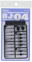 Op372 ball joint for sale  Delivered anywhere in USA 