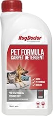 Rug doctor pet for sale  Delivered anywhere in Ireland