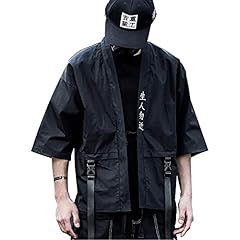 Niepce inc japanese for sale  Delivered anywhere in USA 