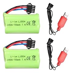 2pcs 7.4 700 d'occasion  Livré partout en France