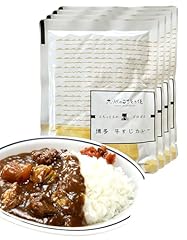 Japanese curry beef for sale  Delivered anywhere in UK