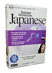Learn speak japanese for sale  Delivered anywhere in USA 