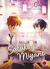 Sasaki miyano .4 d'occasion  Livré partout en France