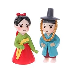 Gjyia koreanische liebhaber gebraucht kaufen  Wird an jeden Ort in Deutschland