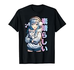Mignon anime fille d'occasion  Livré partout en France