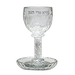 Masoret glass kiddush for sale  Delivered anywhere in USA 