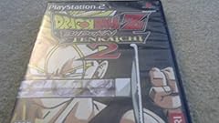 Dragonball budokai tenkaichi for sale  Delivered anywhere in USA 