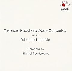 Takeharu nobuhara oboe d'occasion  Livré partout en France