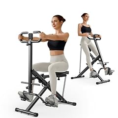 Umay squat machine for sale  Delivered anywhere in USA 