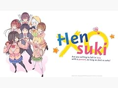 Hensuki gebraucht kaufen  Wird an jeden Ort in Deutschland