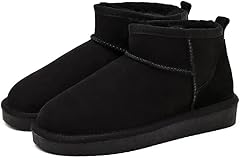 Cutecool mini bottes d'occasion  Livré partout en France