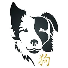 Dog Stencil, 16.51 x 21.59 cm (M) - Pet Animal Canine for sale  Delivered anywhere in Canada