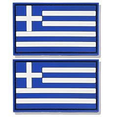 Stidsds pack greece for sale  Delivered anywhere in USA 