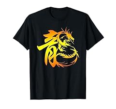 Chinese dragon writing for sale  Delivered anywhere in USA 