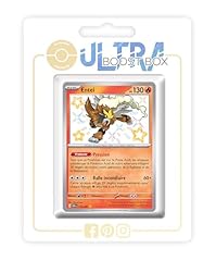 Entei 112 091 d'occasion  Livré partout en France