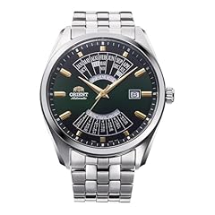 Orient contemporary multi usato  Spedito ovunque in Italia 