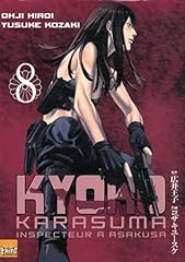 Kyoko karasuma t08 usato  Spedito ovunque in Italia 