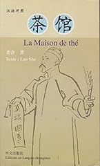 Maison the. edition d'occasion  Livré partout en France
