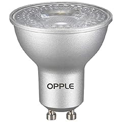 Pple lighting ecomax gebraucht kaufen  Wird an jeden Ort in Deutschland