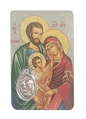 Santini religiosi sacra usato  Spedito ovunque in Italia 