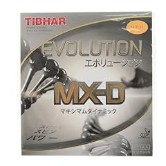 Tibhar evolution table for sale  Delivered anywhere in USA 