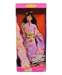 Japanese barbie doll for sale  Delivered anywhere in USA 