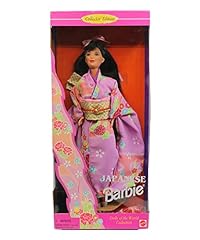 Mattel barbie poupée d'occasion  Livré partout en France