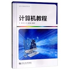 Computer tutorials old for sale  Delivered anywhere in USA 