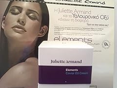 Juliette armand elements for sale  Delivered anywhere in USA 
