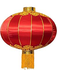 Large chinese lantern for sale  Delivered anywhere in USA 