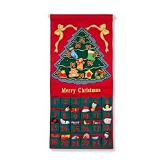 Merry christmas green for sale  Delivered anywhere in USA 