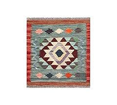 Rug prince afghan d'occasion  Livré partout en France