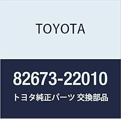 Toyota 82673 22010 for sale  Delivered anywhere in USA 