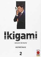 Ikigami usato  Spedito ovunque in Italia 