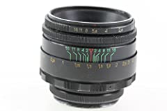 Zenit helios lens for sale  Delivered anywhere in UK