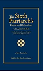 Sixth patriarch dharma for sale  Delivered anywhere in USA 