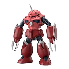 Bandai hobby gundam gebraucht kaufen  Wird an jeden Ort in Deutschland
