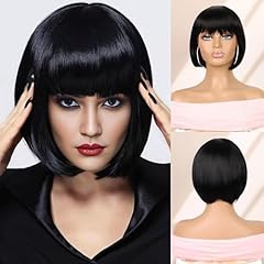 Creamily short black for sale  Delivered anywhere in UK