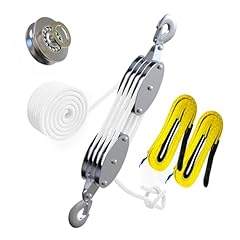 Yatointo upgraded rope for sale  Delivered anywhere in USA 