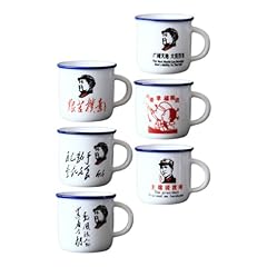 Kichvoe chinese enamel for sale  Delivered anywhere in USA 