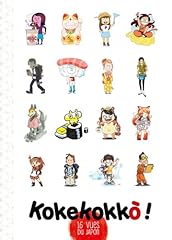 Kokekokko vues japon d'occasion  Livré partout en France