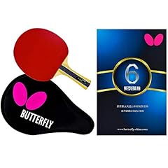 Butterfly b603fl ping for sale  Delivered anywhere in USA 