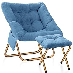 Kasunpul comfy saucer for sale  Delivered anywhere in USA 