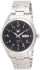 Seiko automatic black for sale  Delivered anywhere in USA 