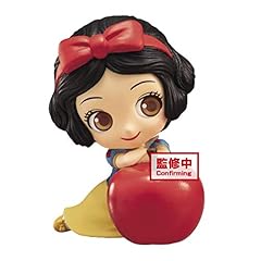 Banpresto figurine blanche d'occasion  Livré partout en France