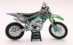 New ray scala usato  Spedito ovunque in Italia 