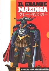 Grande mazinga mistero usato  Spedito ovunque in Italia 