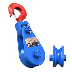 Senkeyfe ton snatch for sale  Delivered anywhere in USA 